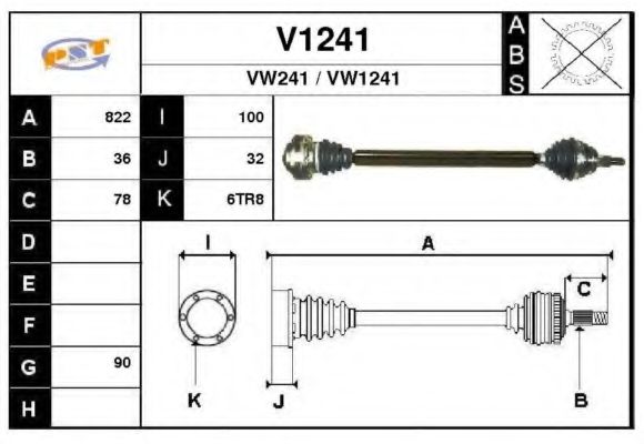 Приводной вал SNRA V1241