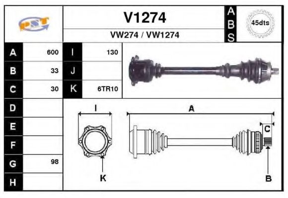 Приводной вал SNRA V1274