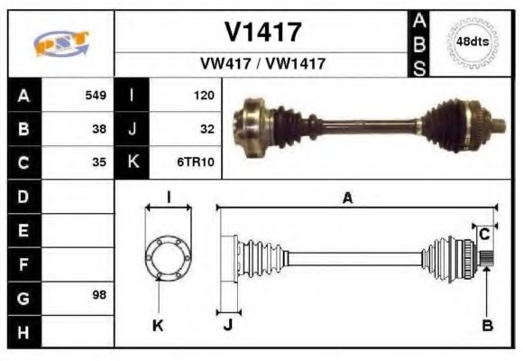 Приводной вал SNRA V1417