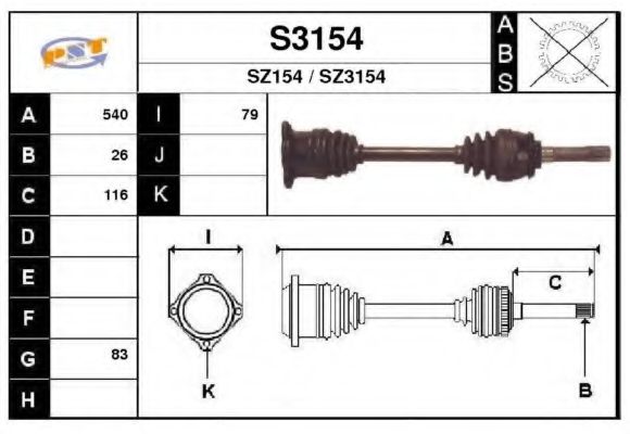 Приводной вал SNRA S3154