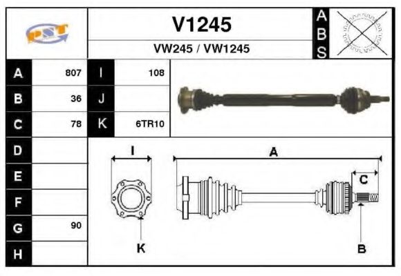 Приводной вал SNRA V1245