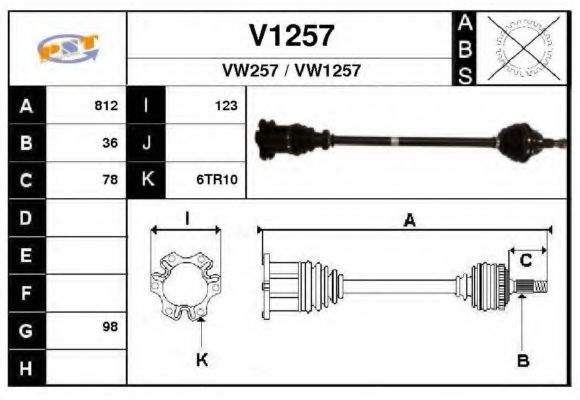 Приводной вал SNRA V1257