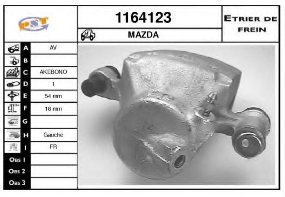 Тормозной суппорт SNRA 1164123