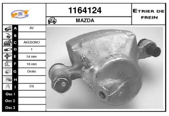 Тормозной суппорт SNRA 1164124