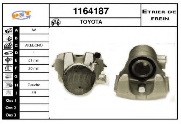 Тормозной суппорт BUDWEG CALIPER 341554