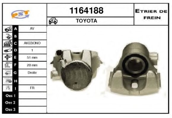 Тормозной суппорт BUDWEG CALIPER 341555
