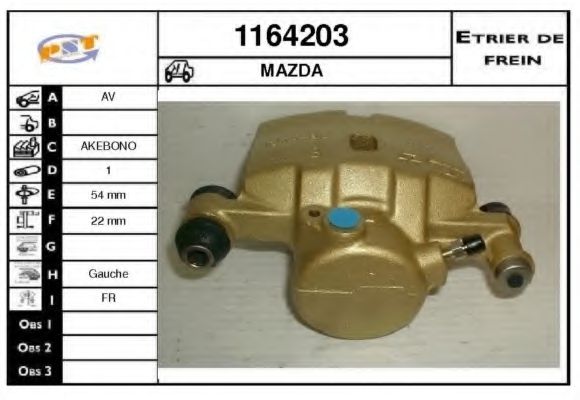 Тормозной суппорт SNRA 1164203