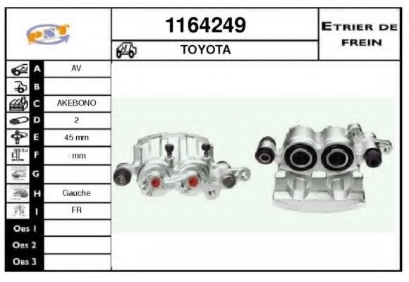 Тормозной суппорт BUDWEG CALIPER 342588