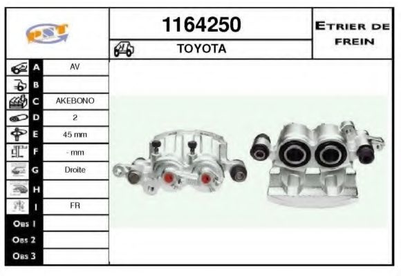 Тормозной суппорт BUDWEG CALIPER 342589