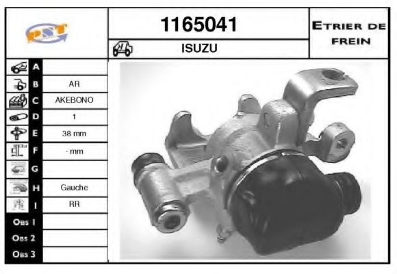 Тормозной суппорт BUDWEG CALIPER 341216