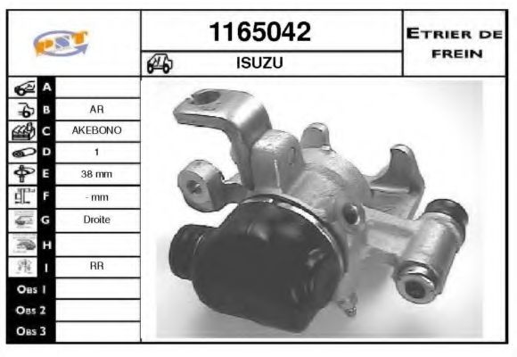 Тормозной суппорт BUDWEG CALIPER 341217