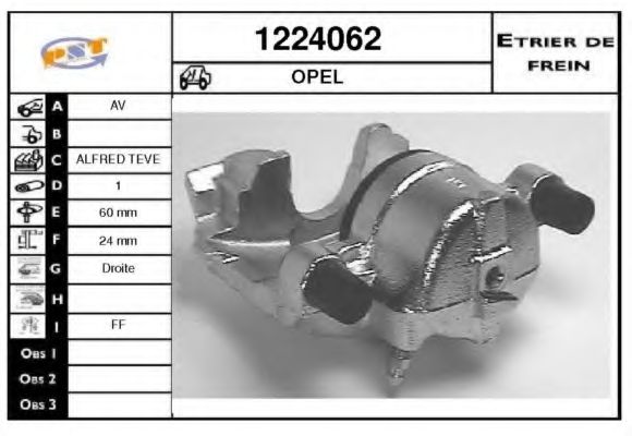 Тормозной суппорт SNRA 1224062