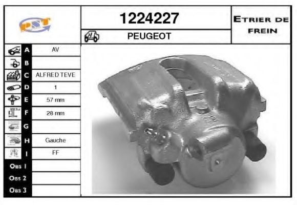 Тормозной суппорт SNRA 1224227