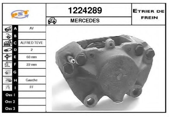 Тормозной суппорт SNRA 1224289