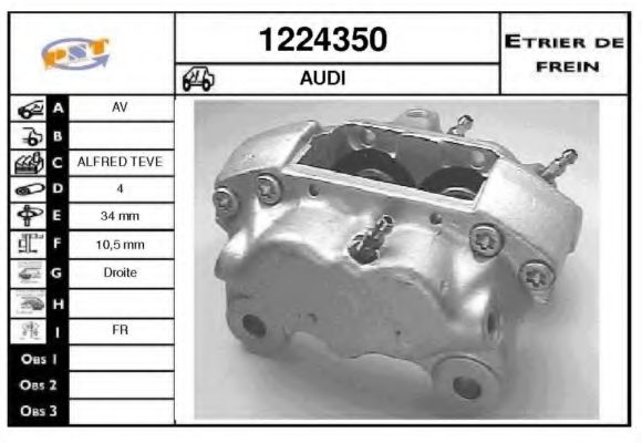 Тормозной суппорт BUDWEG CALIPER 34347