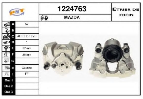 Тормозной суппорт SNRA 1224763