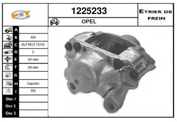 Тормозной суппорт SNRA 1225233