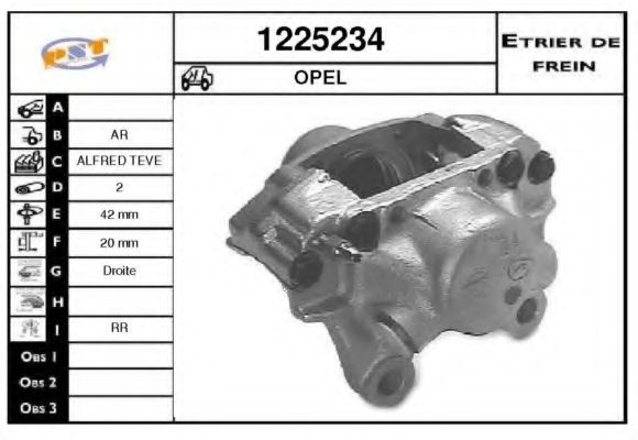 Тормозной суппорт SNRA 1225234