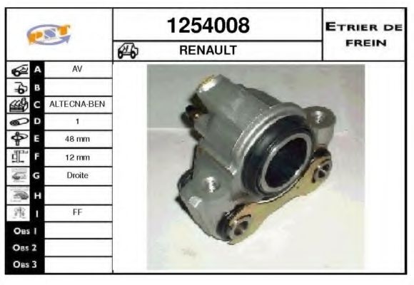 Тормозной суппорт SNRA 1254008