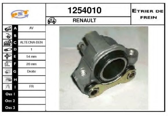 Тормозной суппорт SNRA 1254010