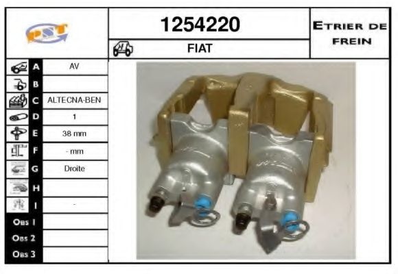 Тормозной суппорт SNRA 1254220