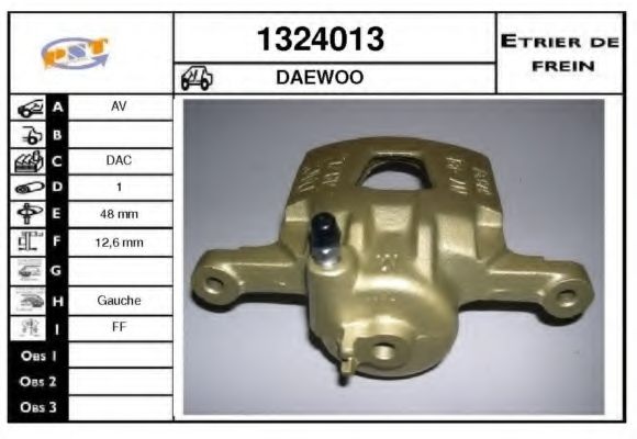 Тормозной суппорт SNRA 1324013
