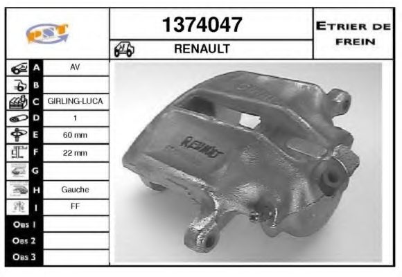 Тормозной суппорт SNRA 1374047