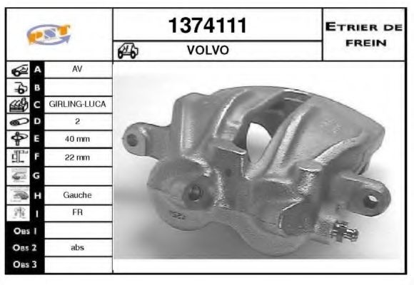 Тормозной суппорт SNRA 1374111