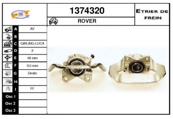 Тормозной суппорт BUDWEG CALIPER 34291