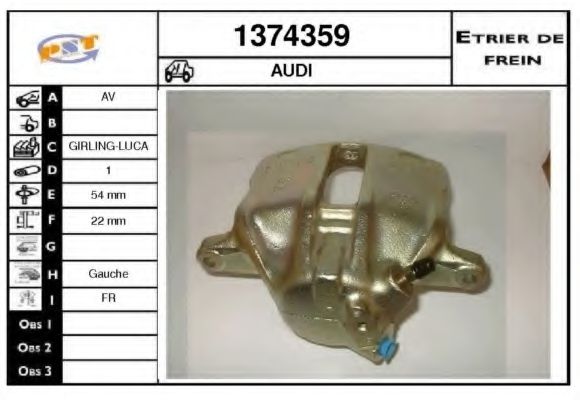 Тормозной суппорт SNRA 1374359