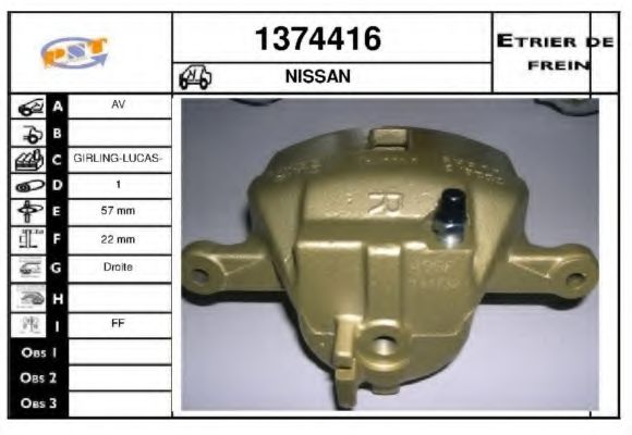 Тормозной суппорт SNRA 1374416
