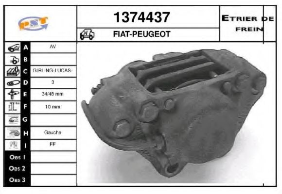 Тормозной суппорт BUDWEG CALIPER 34152