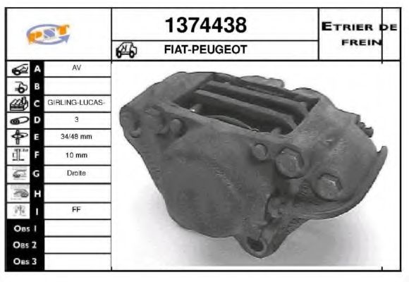 Тормозной суппорт BUDWEG CALIPER 34153