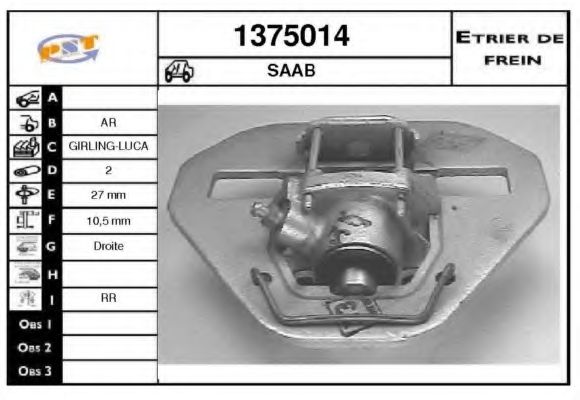 Тормозной суппорт BUDWEG CALIPER 34525