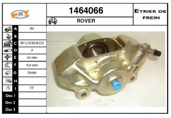 Тормозной суппорт SNRA 1464066