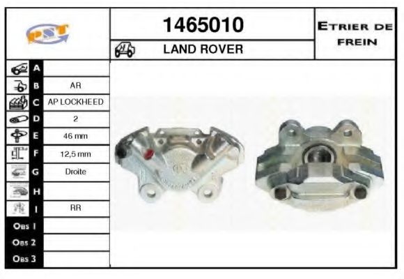 Тормозной суппорт SNRA 1465010