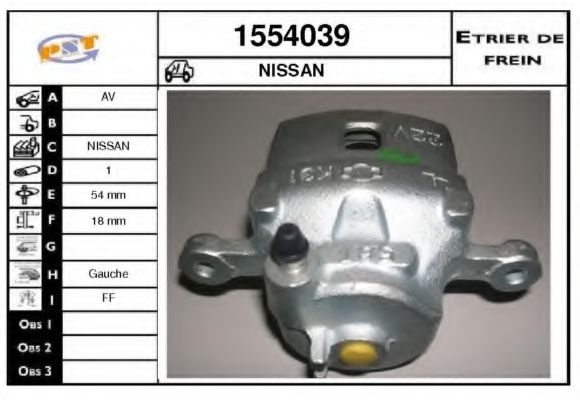 Тормозной суппорт SNRA 1554039