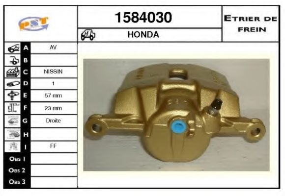 Тормозной суппорт SNRA 1584030