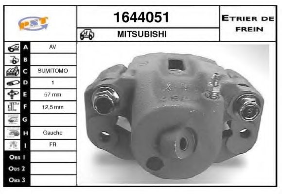 Тормозной суппорт SNRA 1644051