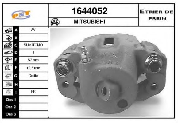 Тормозной суппорт SNRA 1644052