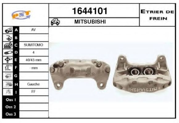 Тормозной суппорт SNRA 1644101