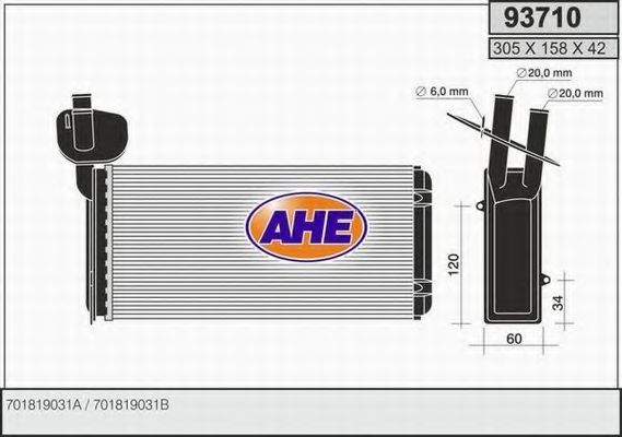 Теплообменник, отопление салона AHE 93710