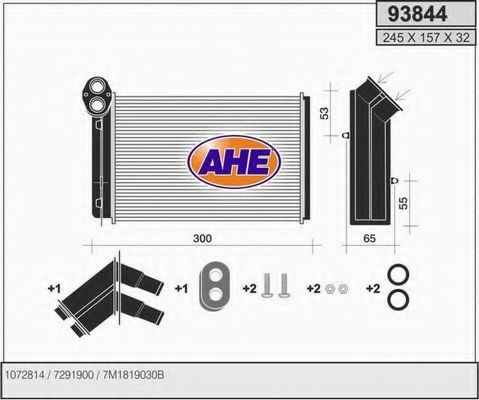 Теплообменник, отопление салона AHE 93844