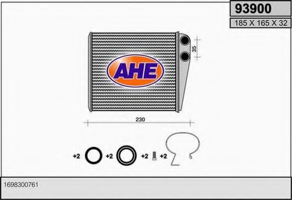 Теплообменник, отопление салона AHE 93900