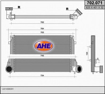 Интеркулер AHE 702.071