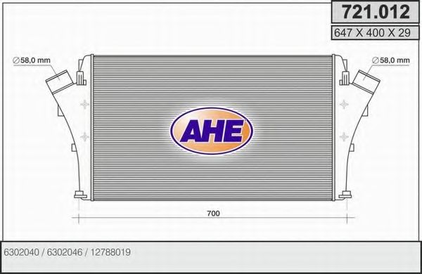 Интеркулер AHE 721.012