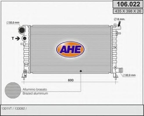 Радиатор, охлаждение двигателя AHE 106.022