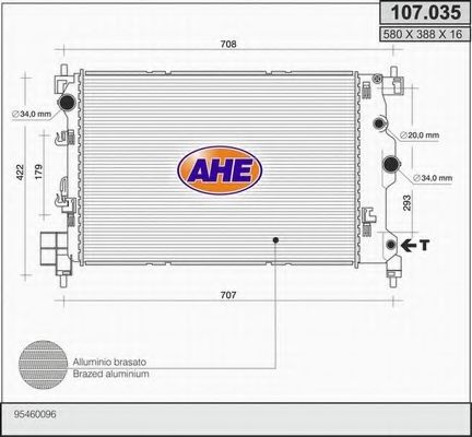 Радиатор, охлаждение двигателя AHE 107.035