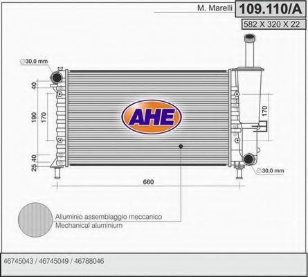 Радиатор, охлаждение двигателя AHE 109.110/A