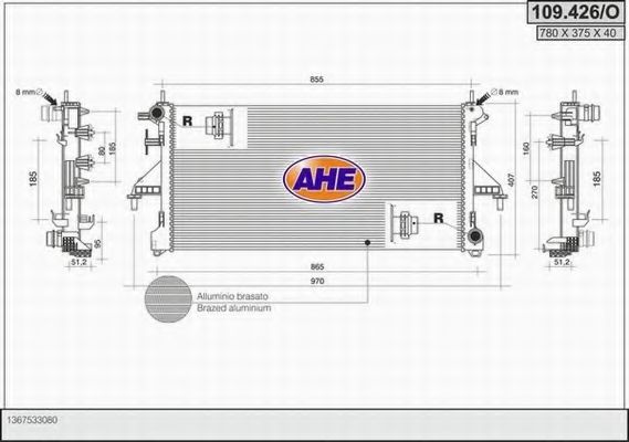 Радиатор, охлаждение двигателя AHE 109.426/O